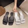 Silver Wedge Heel French Small Cool Slippers Fairy Shoes 2025 New Summer Fashion Outer Wear Low Heel Niche Sandals