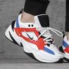Nike Мужские повседневные кроссовки M2K Tekno