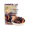 Quanlitang Dried Tangerine Peel Bayberry Preserved Fruit