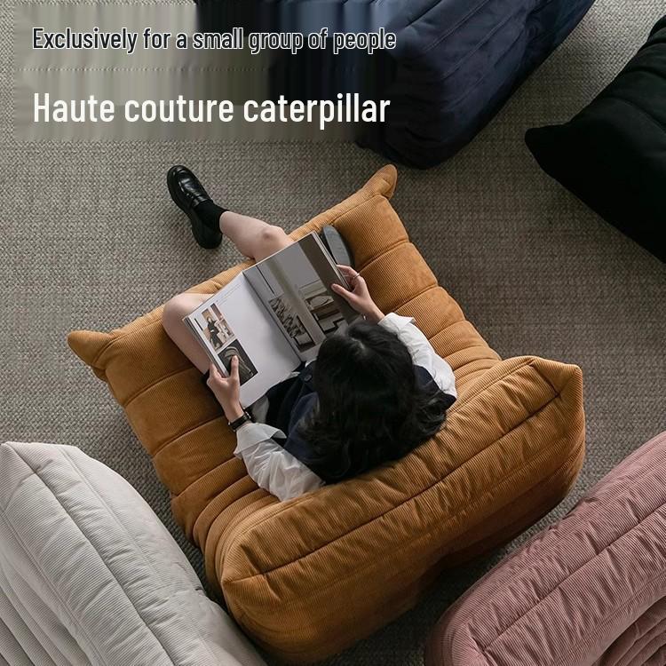 Fuzzy Caterpillar Lazy Sofa: Modern Minimalist Fabric Balcony & Bay Window Lounge Chair