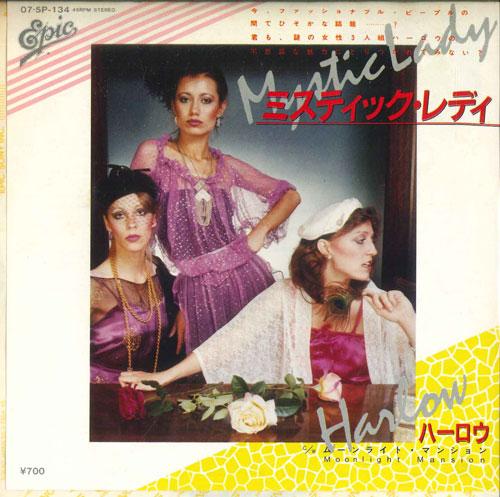 7-дюймовая пластинка HARLOW - Mystic Lady / Moonlight Mansion 075P134 EPIC - Япония Поп Б/у