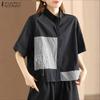 Women Casual Turn Down Collar Loose Half Sleeve Blouse