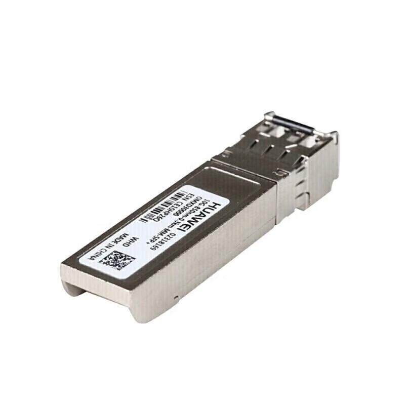 Huawei Optical Transceiver Modules