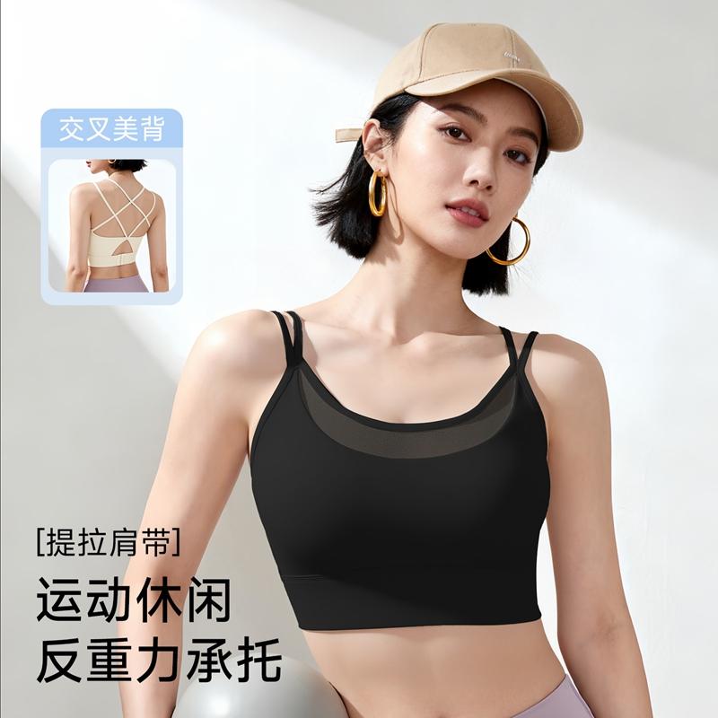 Cross Back Anti Gravity Pulling: Shockproof, Stable Support, No Sweating Underwear, Gather Sports Underwear