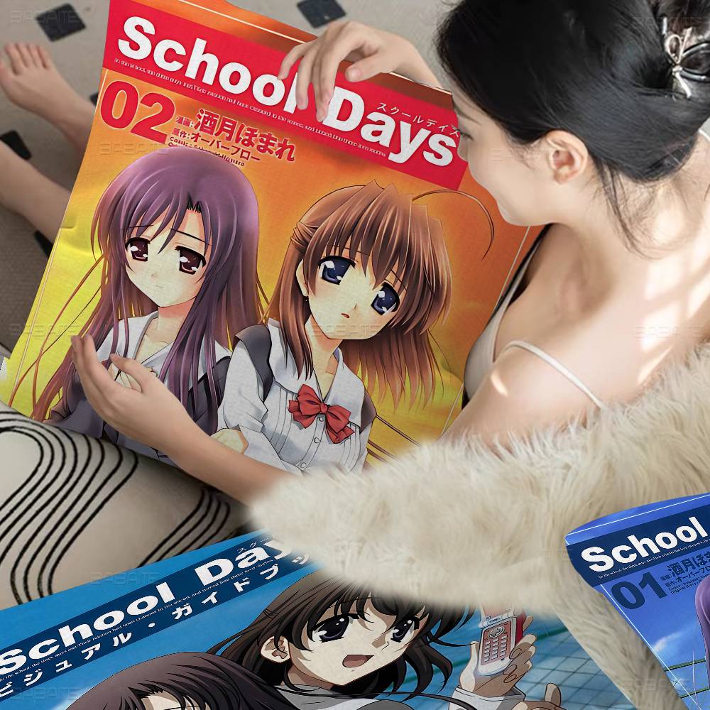 Аниме S-School D-Days Кацура Котоноха Персонализированная фотография Текст Домашние декоративные подушки Бытовые подарки 45x45см