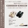 Senko Reson Sizes M+home Women's Sandals, Beige, 24.0cm-24.5cm