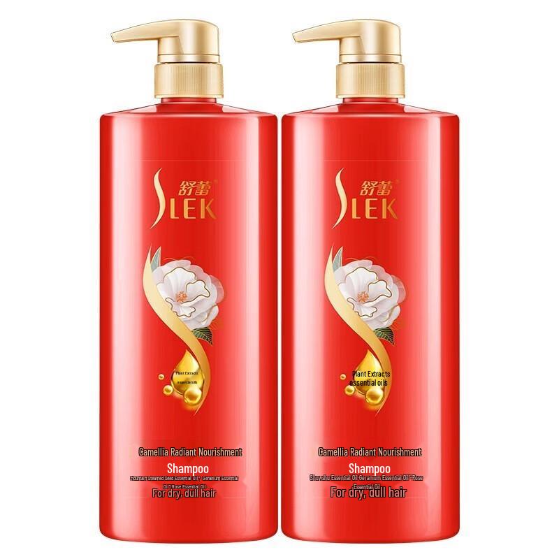 ShuLei Camellia Luminous Nourishing Shampoo