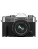 Комплект объективов FUJIFILM Mirrorless Single Lens XC Silver F II X-T30II X-T30 LK-1545-S