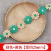 Color Lace Small Flower Accessories Handmade Diy Lace Edge With Clothes Curtain Embroidery Fabric Material Decoration