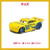 Cars Toys, Miniature Cars, Disney McQueen, Pixar Model Cars, Kids' Gift, Birthday Gift Set [C] Ilo Shop