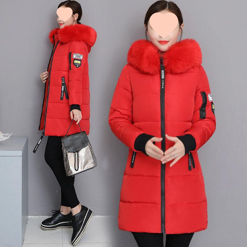 Women's Mid-Length Cotton Jacket, 2025 Korean Style, Mint Mambo, Long Slim Fit with Fur Collar