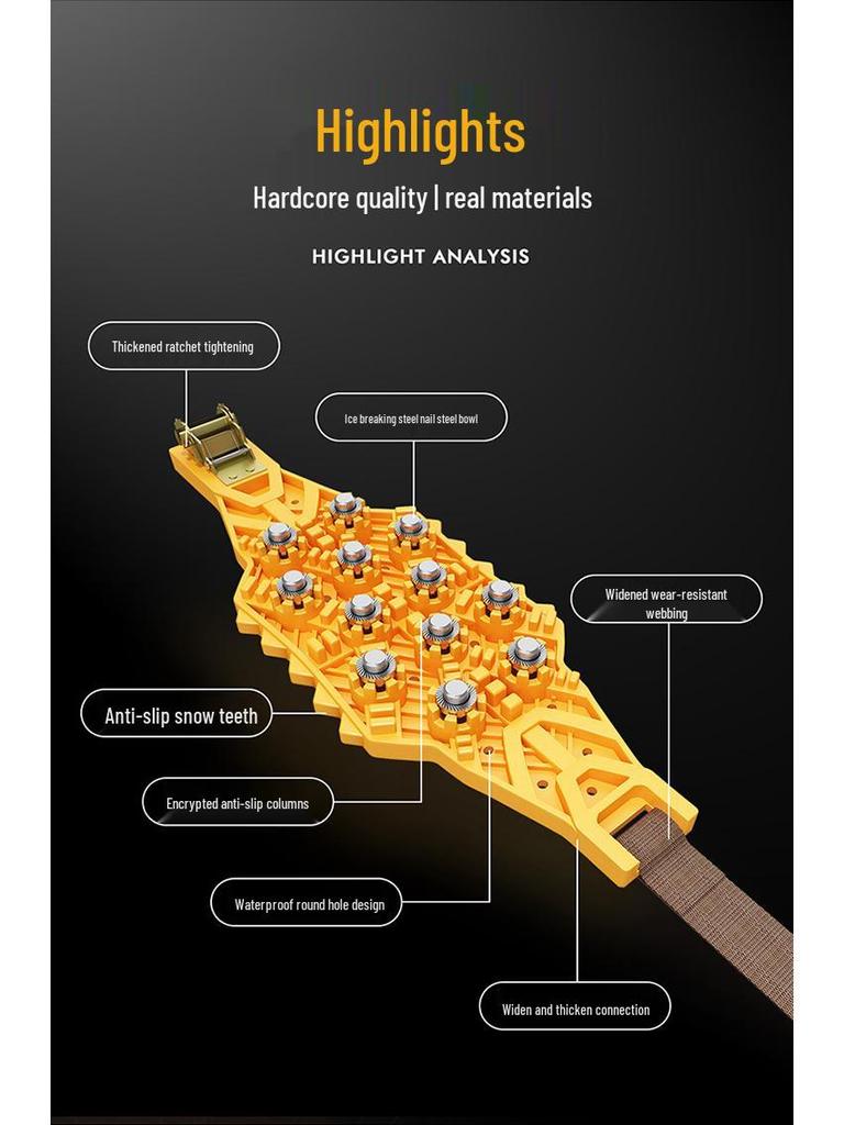 Универсальные автомобильные цепи противоскольжения для седанов и внедорожников - Зимняя защита от снега и льда