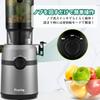 Fretta Wide 1L Large Slow No Need To Cut Just Easy To Cold Press Squeezed Waste BPA Gray Juicer, 10.8cm Inlet, Capacity, Juicer, Finely, Pour,
