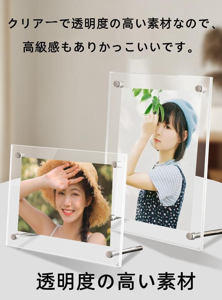 Картина А4 Акриловая рамка Фото Фото Можно разместить горизонтально или Фото Сертификаты признательности Награды, Рамки, Рамка, Подставка, Прозрачная,