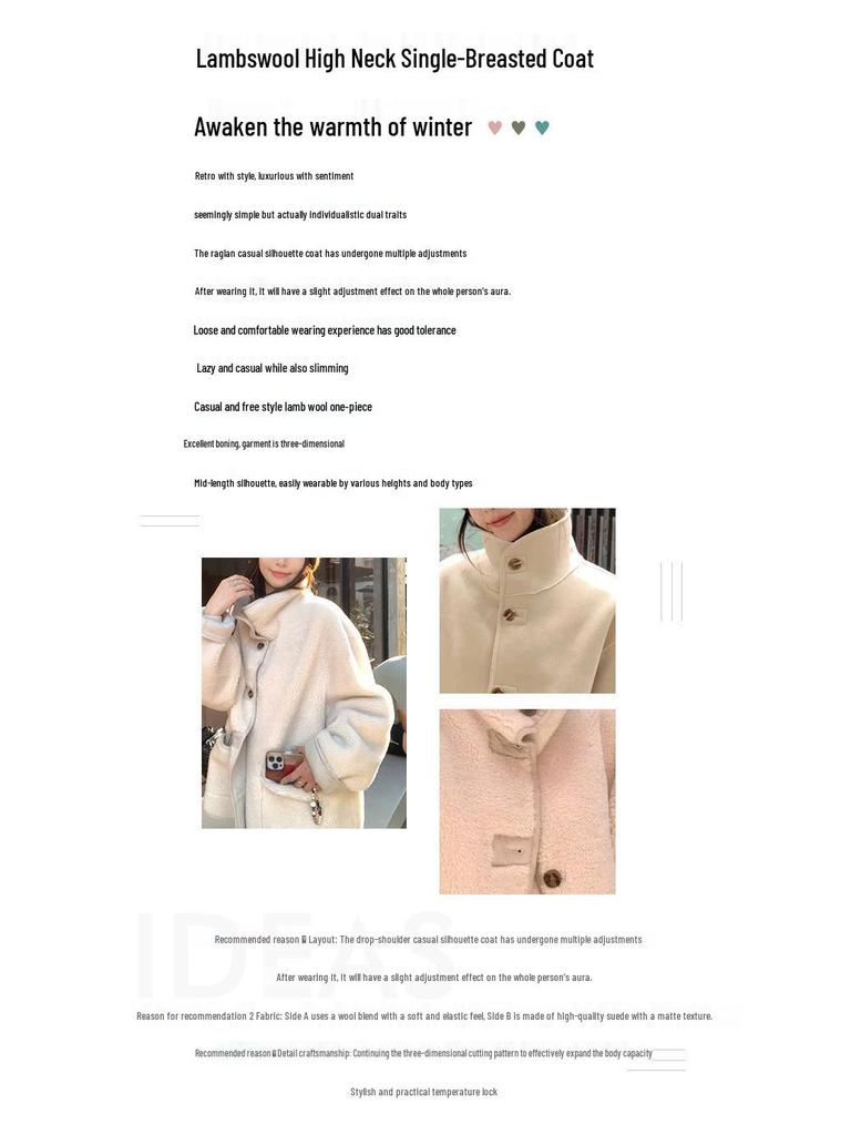 New Reversible Wool Blend Lambswool Suede Jacket with Stand Collar