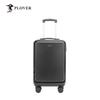 Plover 20-inch Front-Opening Carry-on Suitcase