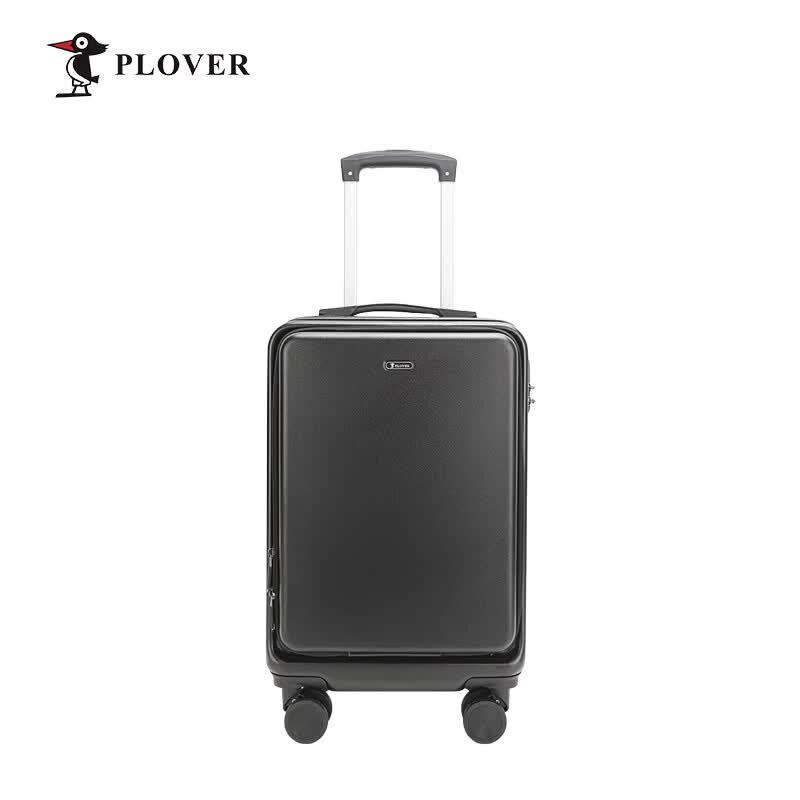 Plover 20-inch Front-Opening Carry-on Suitcase