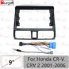 Рамка для автомагнитолы для Honda CR-V CRV 1995-2005, 9-дюймовая 2DIN панель для стереосистемы, жгут проводов 16 PIN, кабель питания, адаптер