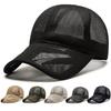 Unisex Summer Mesh Baseball Cap - Breathable, Sun Protection for Outdoor Sports