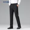 Men's Autumn/Winter Business Casual Trousers
