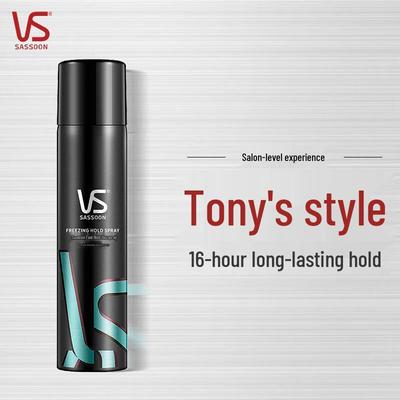 Спрей для укладки Vidal Sassoon Quick Hold