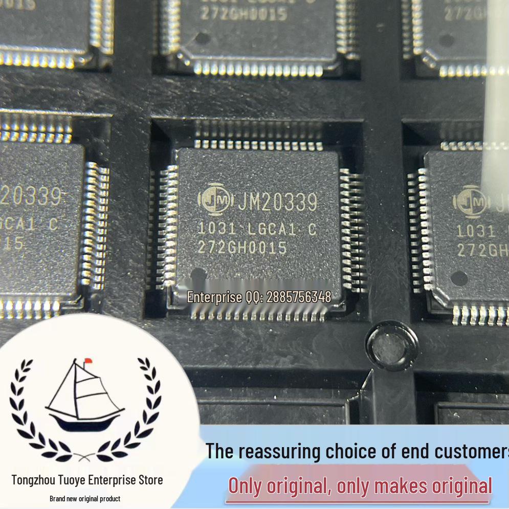 Brand New Original JM20339-LGCA1C QFP-64 Power Management Chip with Quality Assurance