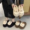 KT Cat Casual Girl Fluffy Slippers Autumn and Winter Cute Cartoon Warm and Non-slip Home Flat-bottomed Cotton Slippers