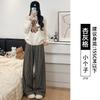 Plaid Straight Vertical Casual Pants Women's Autumn New Fat Mm Large Size Thin Pear-shaped Loose Wide-leg Pants