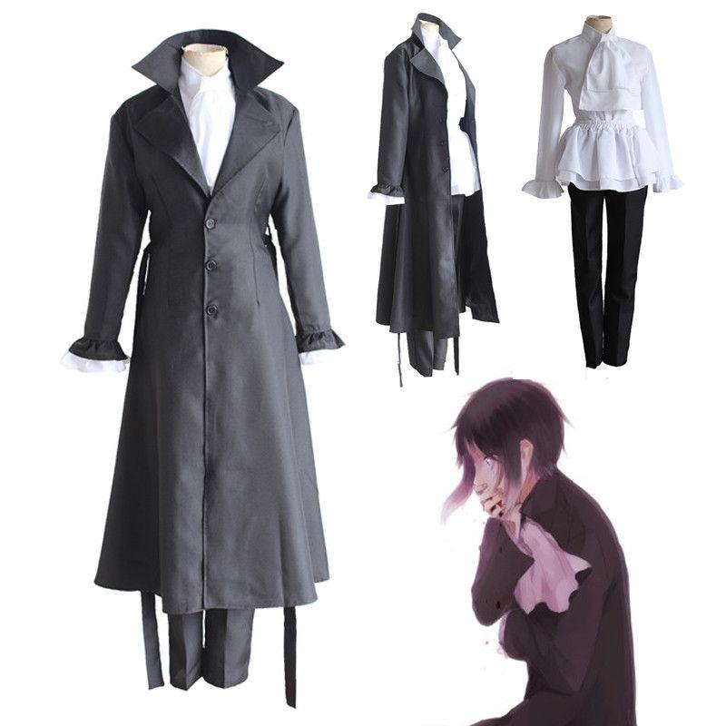 Роскошный костюм для косплея по мотивам аниме «Bungo Stray Dogs» Рюноскэ Акутагавы, выполненный с изысканным мастерством