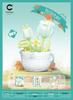DIY Micro-Particle Building Blocks: Rose Sunflower Flower Basket Educational Toy & Desktop Ornament