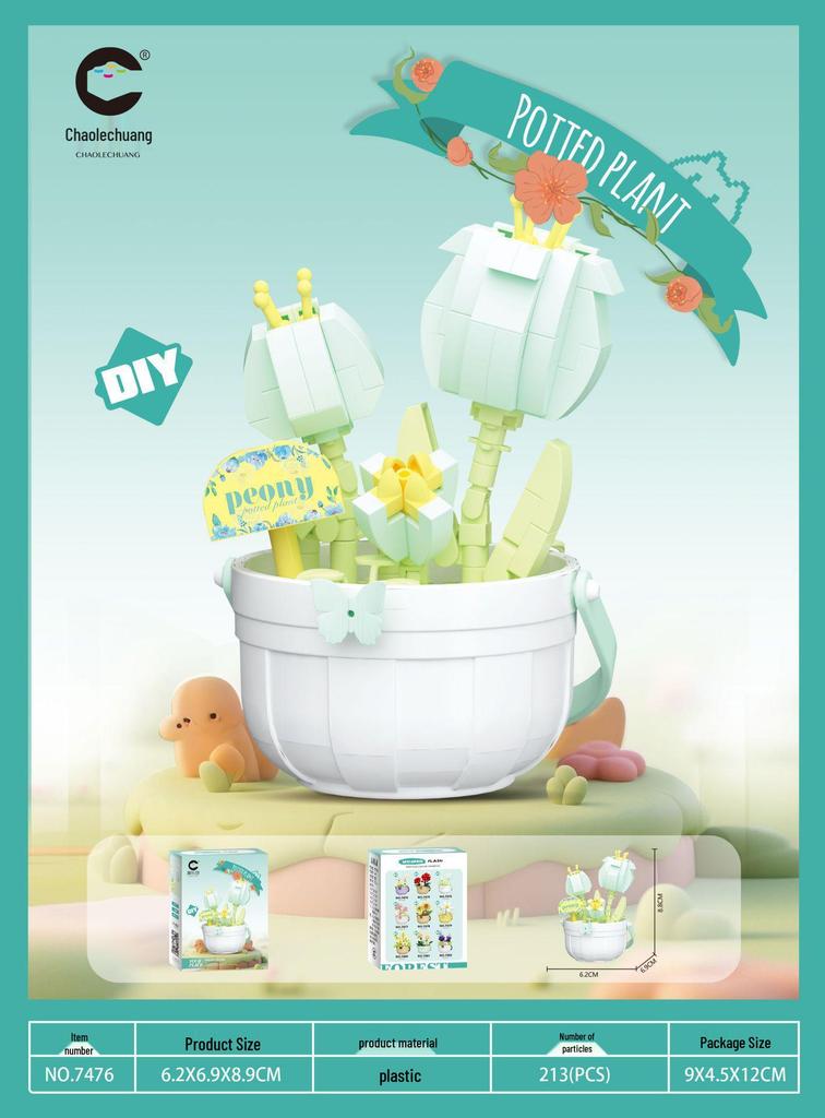 DIY Micro-Particle Building Blocks: Rose Sunflower Flower Basket Educational Toy & Desktop Ornament