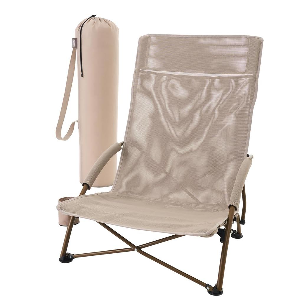 LOGOS Teslin King Agra Chair 73311202, Outdoor Folding Camping Chair, Bonfire Chair, 120kg Weight Capacity