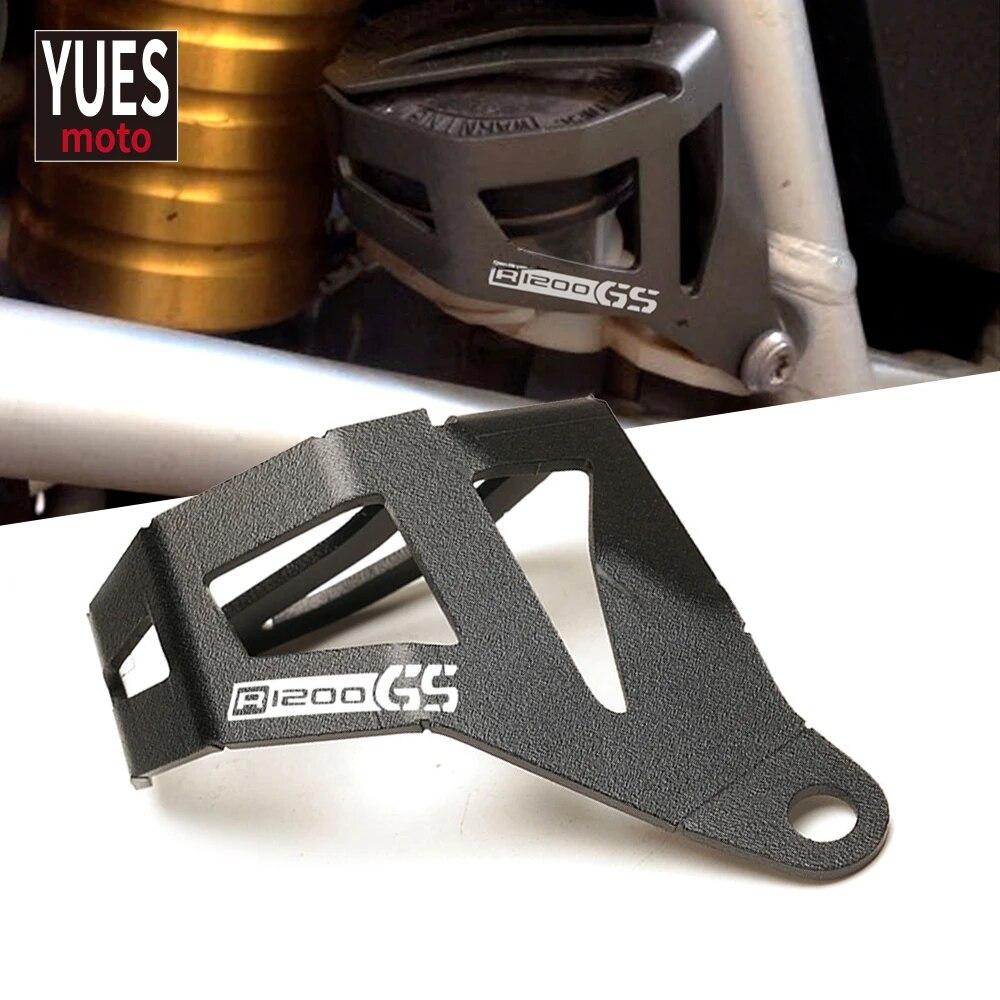 Аксессуары для мотоциклов, задняя масляная канистра, защитная крышка с ЧПУ, алюминиевая защита, крышка чашки, водяная птица для BMW R1200GS LC ADV