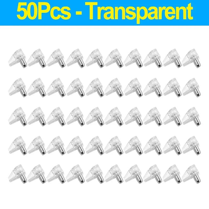 10/50 шт. опорных штифтов для полок, пластиковые ламинированные опорные штифты, держатели для полок шкафа, стеклянные пластины, мебельный кронштейн, штифт