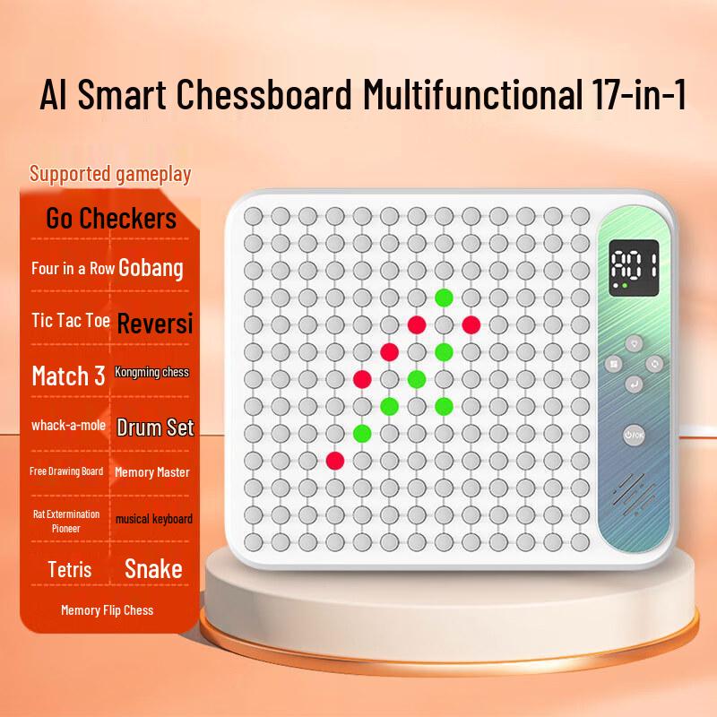 AI Smart Electronic Go & Gobang Chessboard (17-in-1)