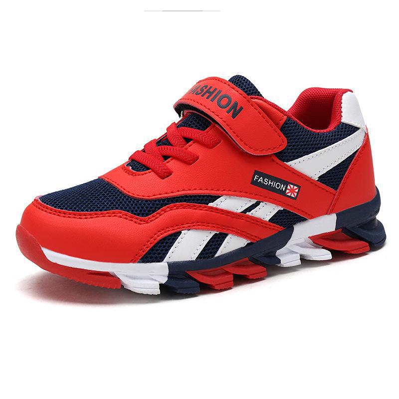 Boys' 2024 Autumn Leather Blade Non-Slip Sports Shoes - Breathable & Durable
