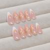 Simple Nail Patch Removable Nail French False Nail Three-dimensional Flower Wearing Nail Nail Patch Diamond 24 pieces