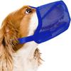 Muzzle Mask Lick Proof And Proof Breathable Drinking Water Adjustable Pet Muzzle Muzzle Pet Muzzle