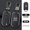 Car Key Case Cover Protector Holder Shell Accessories For Honda Civic Accord City Odyssey CR-V XR-V HR-V Vezel Jade Jazz CriderXF9