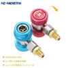 HZ-MONSTAR R134a Быстросъемный соединитель, Кондиционер автомобиля, Регулируемый, Комплект высокого и низкого давления, Один
