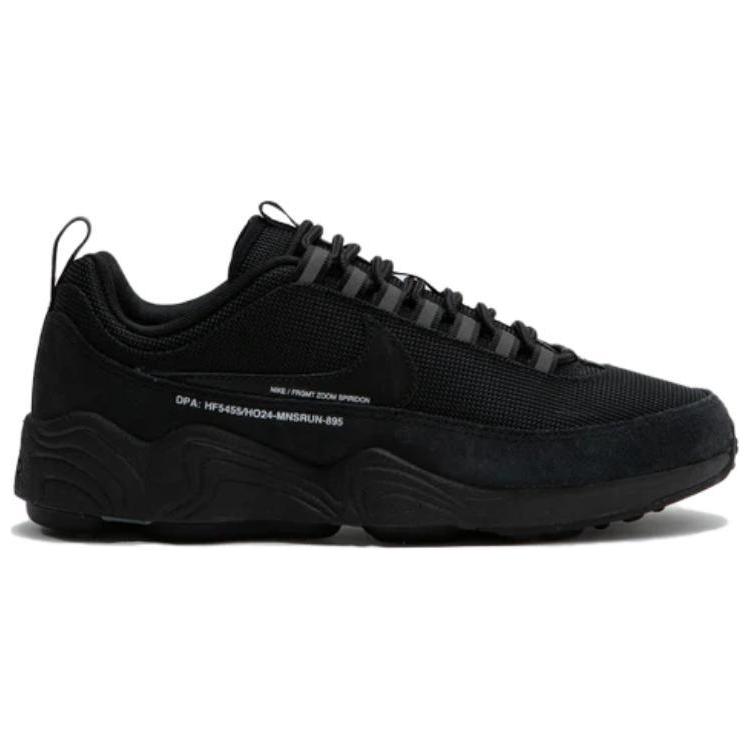 Nike Air Zoom Spiridon Fragment Design Черный HF5455-001