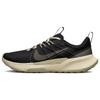 Juniper Trail 2 Black Khaki Sanddrift Ironstone Sneakers DM0822-005
