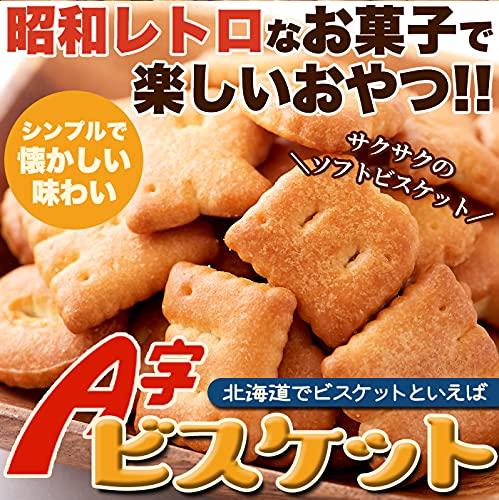 Печенье Natural Life Ностальгические сладости Большая емкость Ценные закуски Сладости Печенье Хоккайдо А-образной формы (500г)