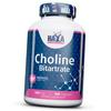 Битартрат холина, Choline Bitartrate 500, Haya 100капс (36405092)