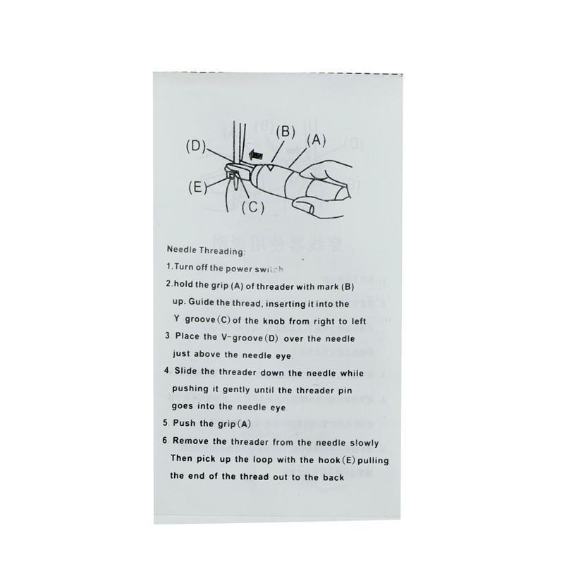 Инструмент для вдевания нити в иглу для швейной машины