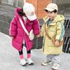 Fashion Boys Girls Long Down Jacket Autumn Winter Children Padded Parka Coats Kids Hooded Outwear