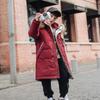 Children's Down Jacket Boys Mid-length Big Children Korean Style Thickened Fashion Children's Down Jacket Tooling Jacket