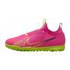(GS) Детские бутсы Zoom Mercurial Vapor 15 Academy TF 'Luminous Pack' DJ5621-605