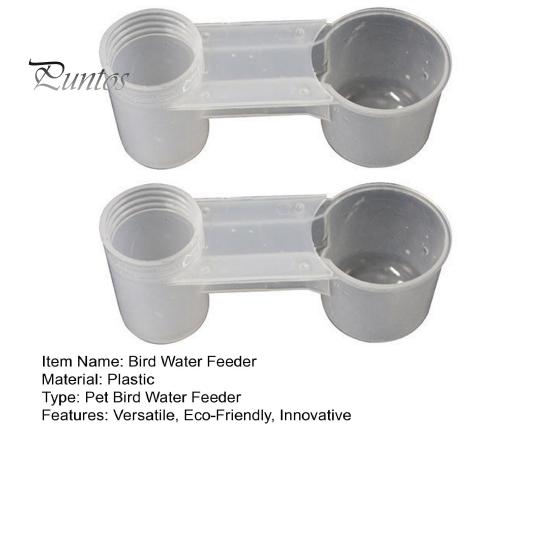 2 шт., поилка для птиц, чашка для питья, двойной рот, направляющая для воды, автоматический диспенсер для воды для птиц, поилка для птиц, питьевой фонтанчик для попугаев, скворцов