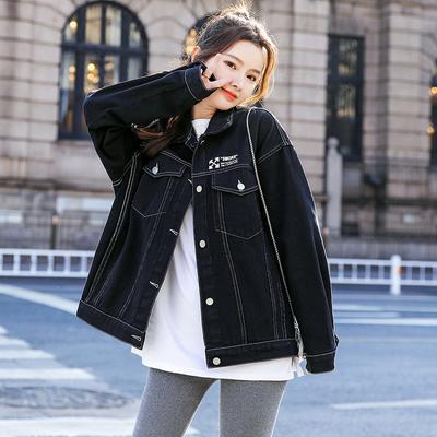 Весенне-осенняя повседневная джинсовая куртка для женщин
